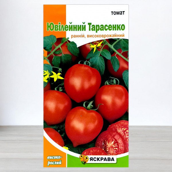 Насіння томата Ювiлейний Тарасенко, 0,1г, ТМ Яскрава